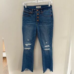 ❤️SOLD❤️ Madewell Cali Denim Boot Jeans